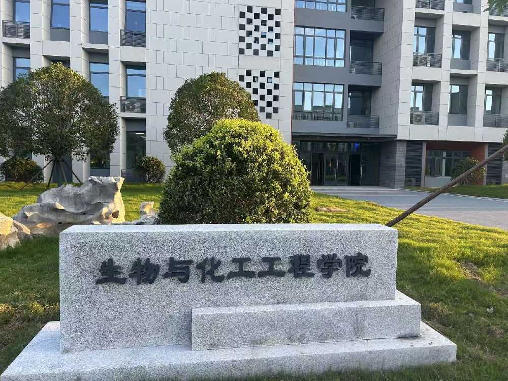 江西扬州职业大学体育场高杆灯项目